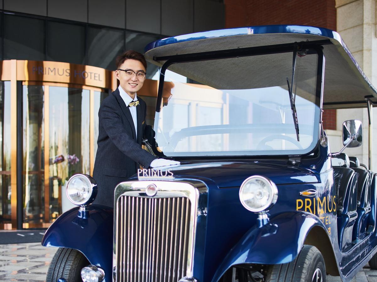 Primus Hotel Wuhan Hannan Zewnętrze zdjęcie